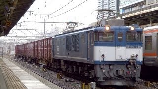 JR貨物 EF64-1049 貨物列車 (1653レ JR貨物更新色 広島更新風) 名古屋駅