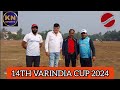 Varindia cup 2024  incture technology vs ibm blasterknsports