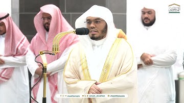 بتحبير الخشوع الشيخ ياسر الدوسري [ سورة : التين _النصر ] من مغرب يوم الاربعاء1 _ 3ربيع الاول_1446ه‍