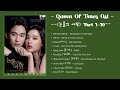 Queen Of Tears Ost Part (1-10) - Queen Of Tears Tracklist - K-Drama Ost - Ost 2024