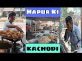 Hapur mai rajan bhai ki famous kachodi created by akki saini