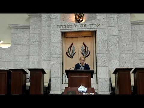 Joe Blumenthal's Shloshim