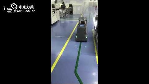 Industrial Robot- AGV Automated Guided Vehicle