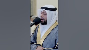 ترتيل خاشع بديع لفواتح سورة يس بصوت الشيخ أحمد النفيس من رمضان 1443