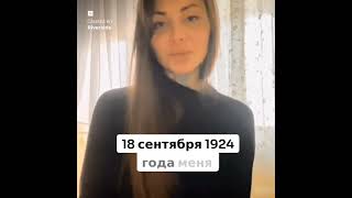 Муслим Ибрагимов и Анастасии Гойсан. Новая трагедия Кавказа России, Скоро у женщин заберут паспорта