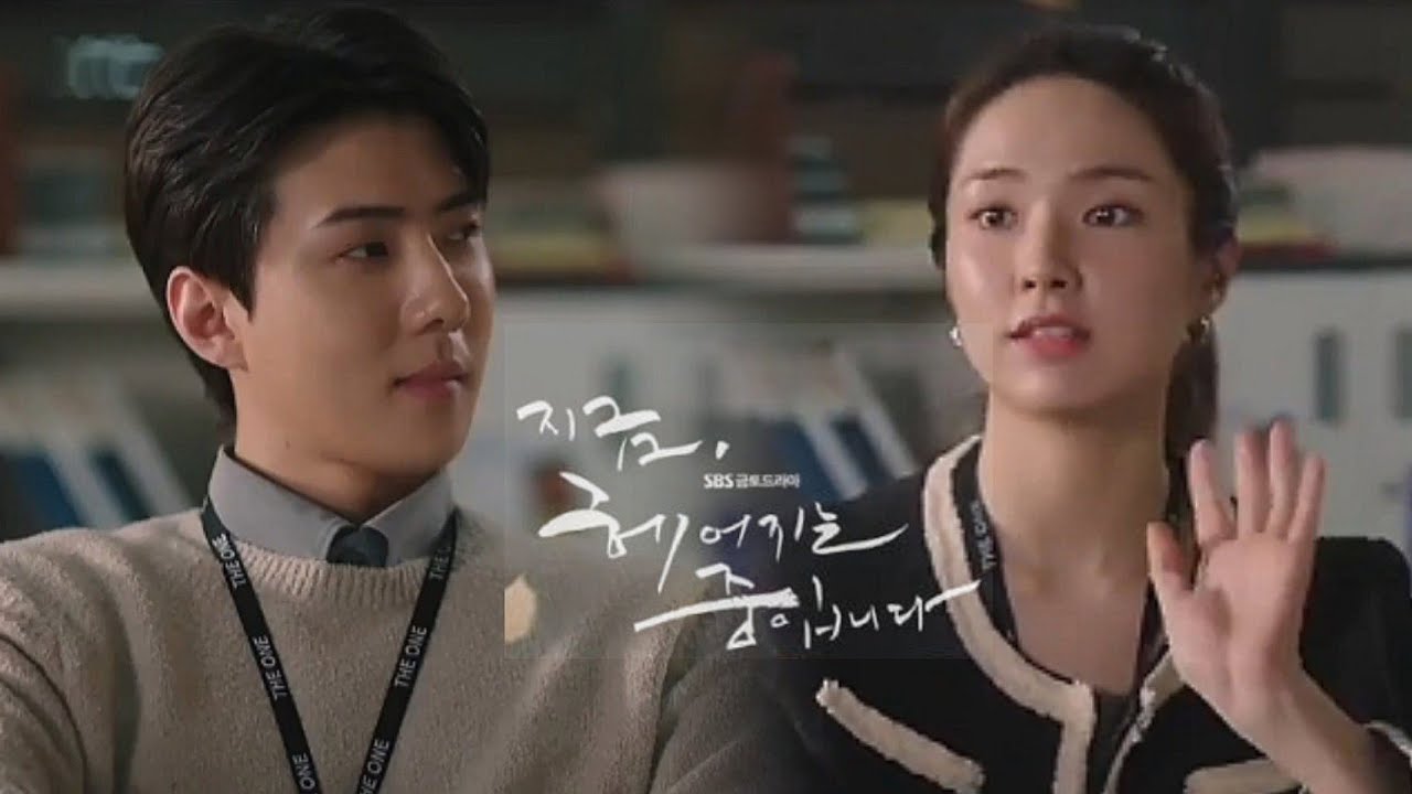 EXO Sehun cut scenes from 