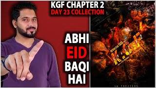 KGF Chapter 2 - Day 23 Box Office Collection Prediction |KGF 2 Box Office Collection India Worldwide