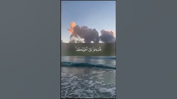 تلاوة رائعة وهادئة من القرآن الكريم تعطيك راحة وطمأنينة#سورة_القيامة #تلاوة #راءعة #يارب #صوت_خاشع