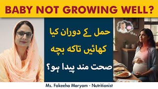 Pregnancy Diet for Healthy Baby Growth | Hamal Mein Baby Ki Growth Barhane Ka Asaan Tareeqa screenshot 3