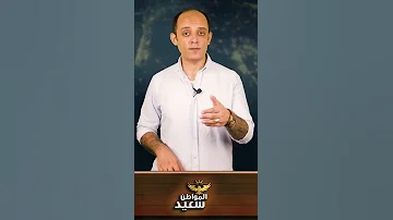هواتف الرؤساء 