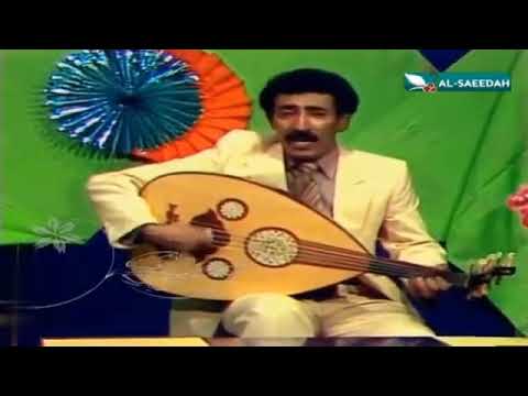 لما لما عبدالباسط عبسي تسجيل قديم