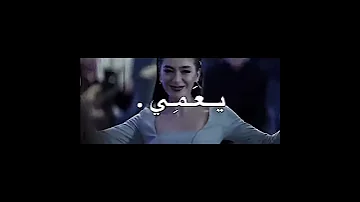 صديقتي لو تتزوج اروح عليها اتفرج شفيه الدعم طايح كذا 
