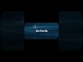 رطب علي قلبك من القرآن الكريم