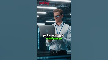 Cloud Computing me career banane ke liye ye chize jaruri hai  #shorts #career