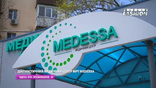 Діагностичний Медичний центр МРТ Medessa