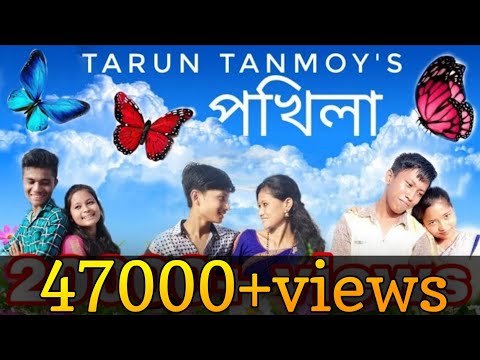 new-assamese-cover-video-song..-pokhila-by-tarun-tanmoy...(video-by..-assamese-boy-sagar-bora)