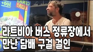 김하성 시즌 5호 3점 홈런 + 4타점 폭발 SD 4연승 견인 샌디에이고 vs 애리조나 풀 경기 하이라이트