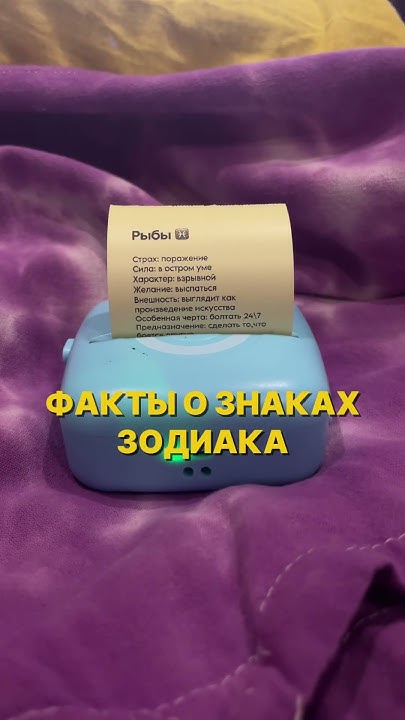 182030097👈🏻АРТИКУЛ НА WB #распаковка #распаковкавайлдберис #wildberries ...