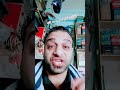 روحي الله ربنا يسد ابواب الجنه في وشك والنار كمان عادل امام
