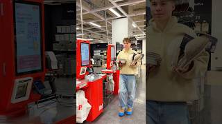 Не останавливайтесь