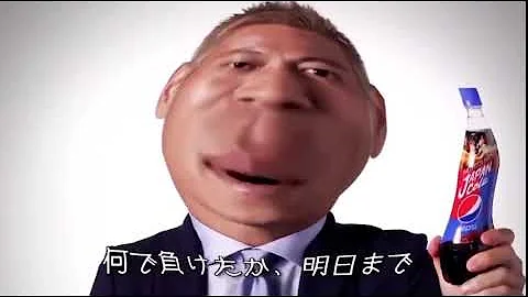 俺の勝ち Mp3 俺の勝ち Mp3