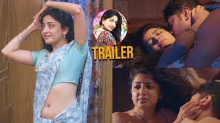 Poonam Kaur 🔥🔥 Nathicharami Movie Trailer | Poonam Kaur Hot | 2023 Movies | Telugu Tonic