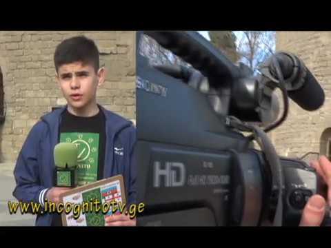 ინტერნეტ ტელევიზია ,,ინკოგნიტო,, მუდამ ცდილობს პოზიტივი და მხიარული ემოციები წაიღოს .