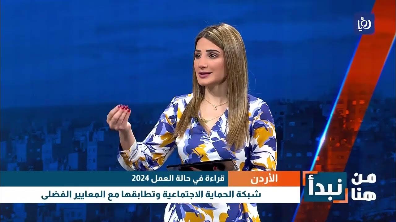      2024 |  ʡ  
 - نشر قبل 14 ساعة