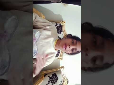 امضولي علي وصل انكو شاراشيى