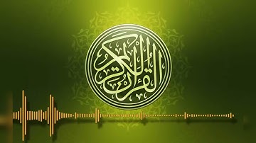 سورة البقرة الآية 11 إلى الآية 20