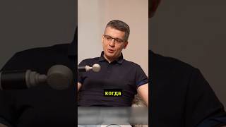 Кризис у мужчин и сердце