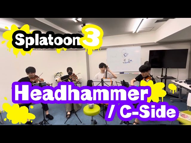 スプラトゥーン J02 エチスケチ・ワンタッ地駅 スプラチャージャー】 攻略