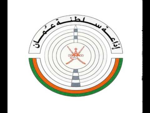 برنامج من مسافة قريبة حلقة الأدبية والروائية المغربية خناثة بنونة