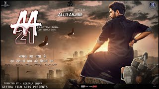 Allu Arjun New Movie In Hindi, Allu Arjun, Kortala Shiva, Pushpa Trailer, Pushpa Teaser, AA21