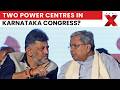 Siddaramaiah Staying In Assembly May Trigger Dual Power Centres In Karnataka | NewsX