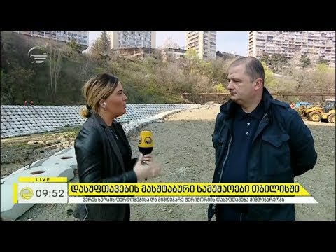 დასუფთავების მასშტაბური სამუშაოები თბილისში