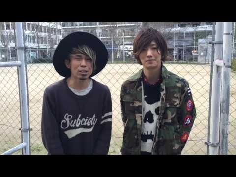 ALL OFF SRC出演コメント