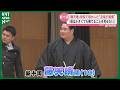 大相撲の春場所2日目の結果は 新十両「藤天晴」が母校で明かした“目指す相撲”