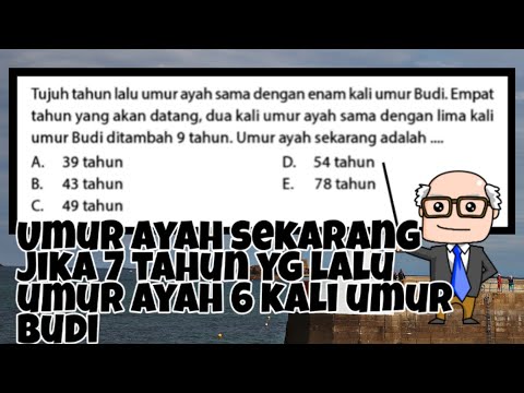 Video: Apakah umur yang dianggap sebagai umur belasan tahun?