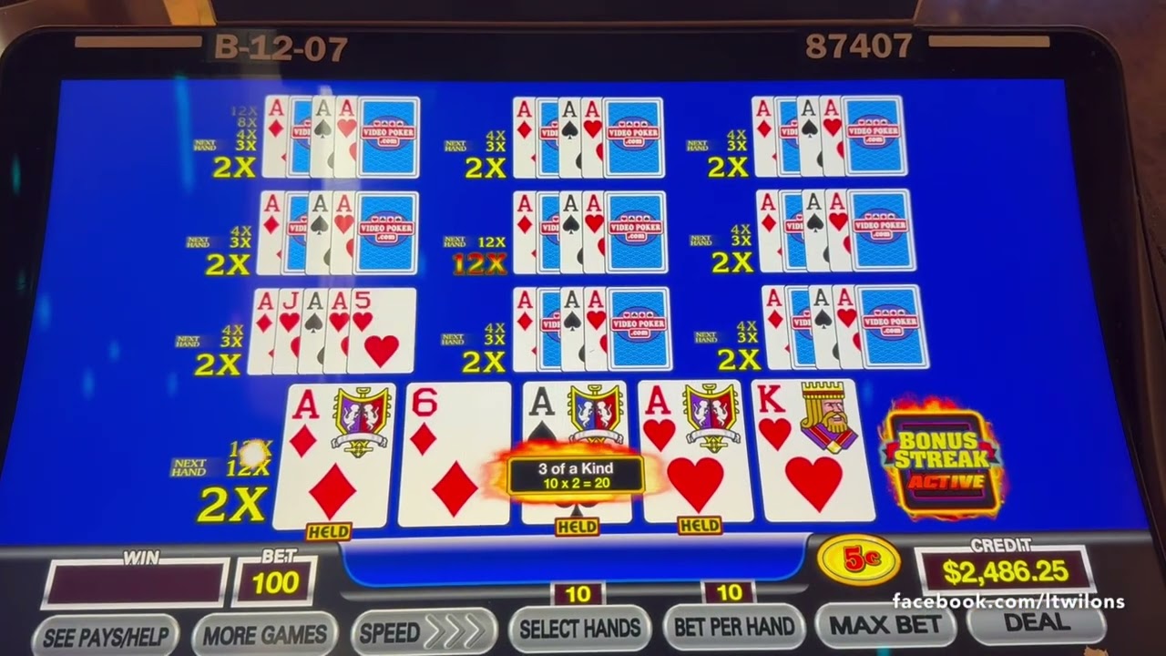 5 февраля 2026 г.