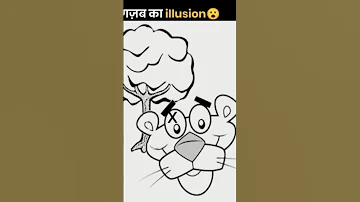Mind Blowing Illusion😱😱||DINO GHOST#shorts