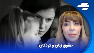 فرهنگسازی با آرتیمیس