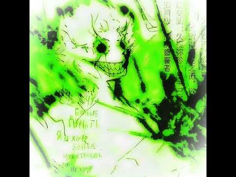 VAPO VAPO -