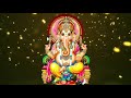 Onbathu Kolum Ondrai Vinayagar Padal | ஒன்பது கோளும் விநாயகர் பாடல்