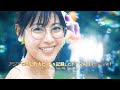 【公式】瀧本美織主演！ドラマ『運命から始まる恋 -You are my Destiny-』全10話絶賛配信中！＜FOD＞