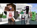 Monster School | HEROBRINE GOT FIRED THIS 2020 | Monster School