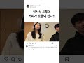 임신성 두통에 도움이 되는 커피 한 잔