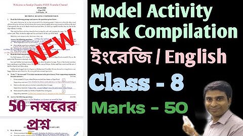 Class 8 English Model Activity Task Part 8 || 50 Marks Model Activity Class 8 English