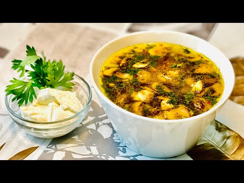 ГРИБНОЙ СУП! Легкий и вкусный