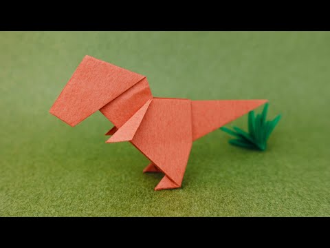 【恐竜折り紙】ティラノサウルス dinosaur origami Tyrannosaurus